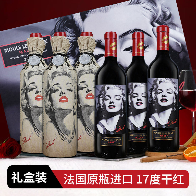 原装进口澳大利亚凯萨贵族