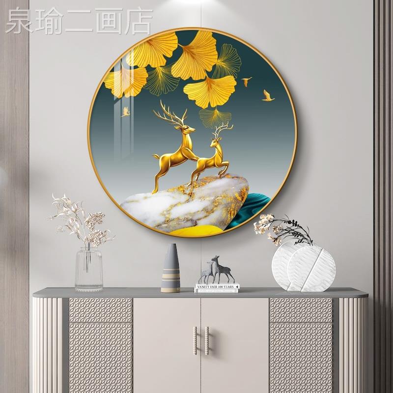 网红欧式玄关装饰画廊圆形招财走过挂画客厅餐厅镶道钻鹿画壁高档图片