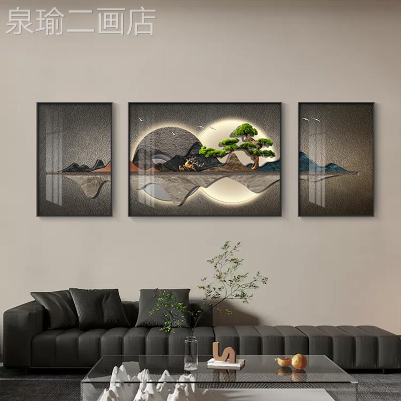 网红饰新中式客装画三厅联大气高档山水挂画迎客沙发背景轻奢壁松