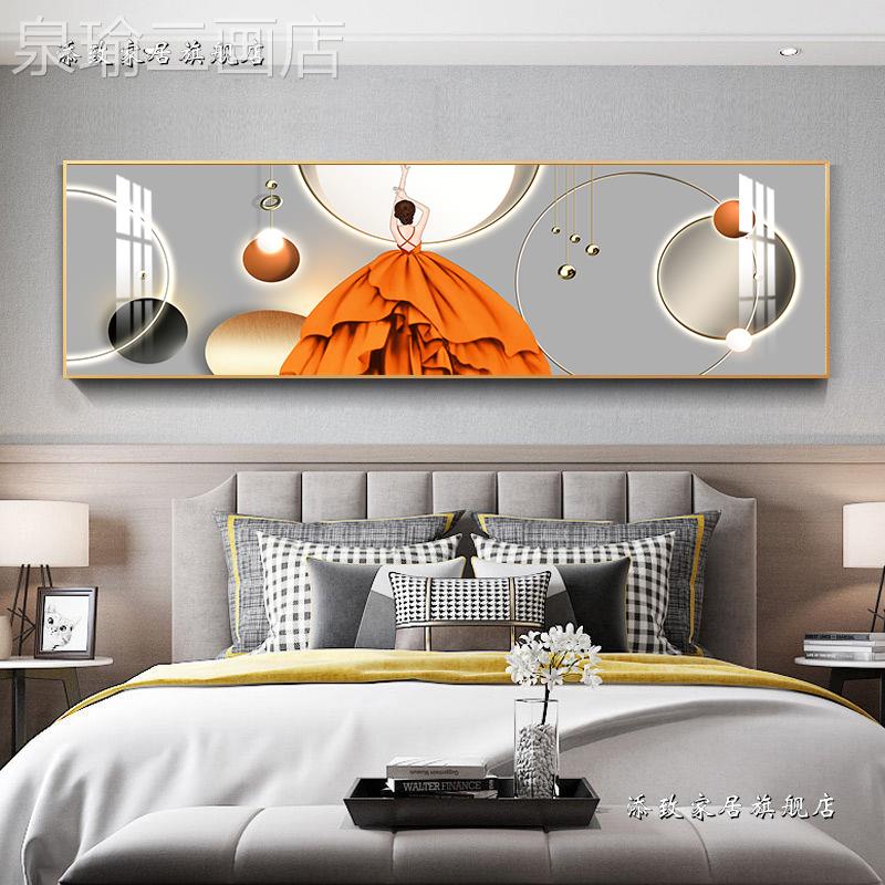 网红抽发象几何现代画简卧头约室装饰画床挂客厅沙背景墙壁画墙画图片