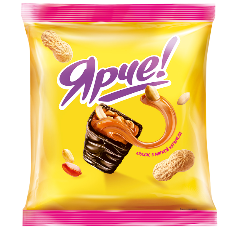 黄花生巧克力kdv花生夹心糖