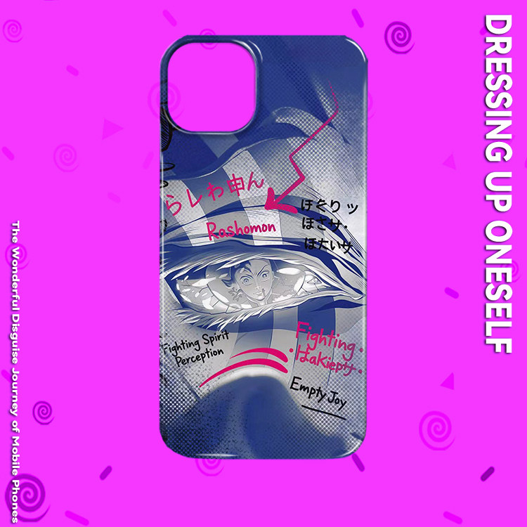 鬼灭之刃猗窝座超火高颜值苹果17promax1615Phonexr13X卡通华为p70无限城菲林二合一手机壳磁吸上弦叁