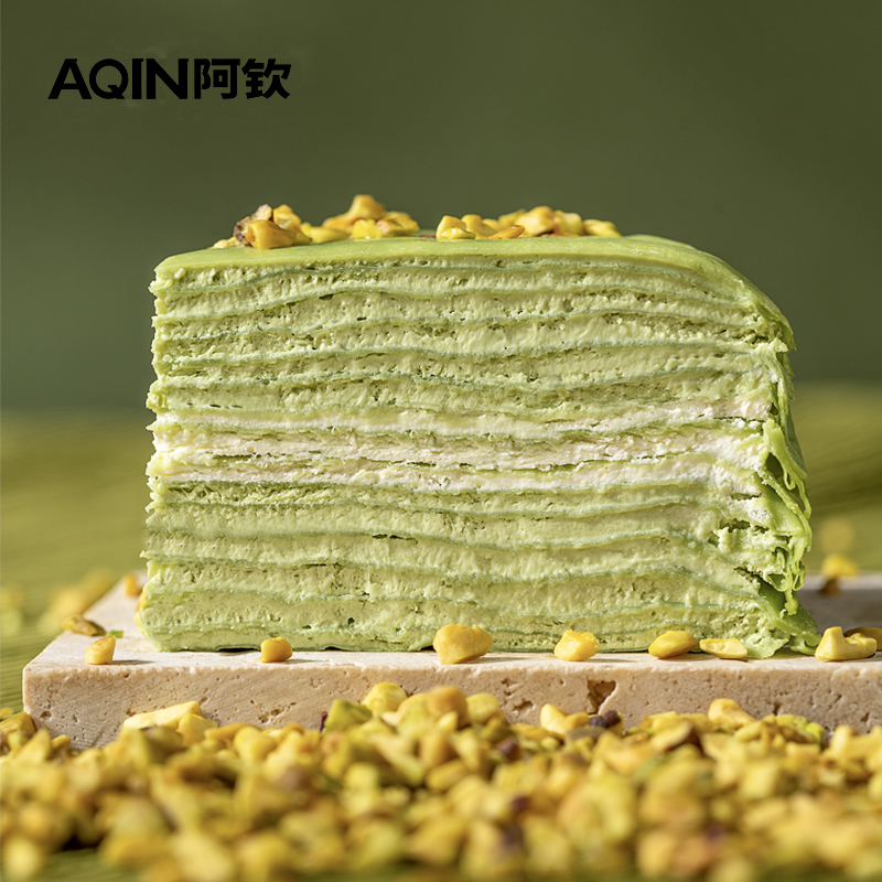 【AQIN阿钦】6英寸开心果抹茶柚子千层生日蛋糕健康下午茶