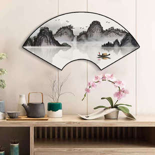 扇形扇子装饰画中式客厅背景墙壁画扇面山水画迎客松字画玄关挂画