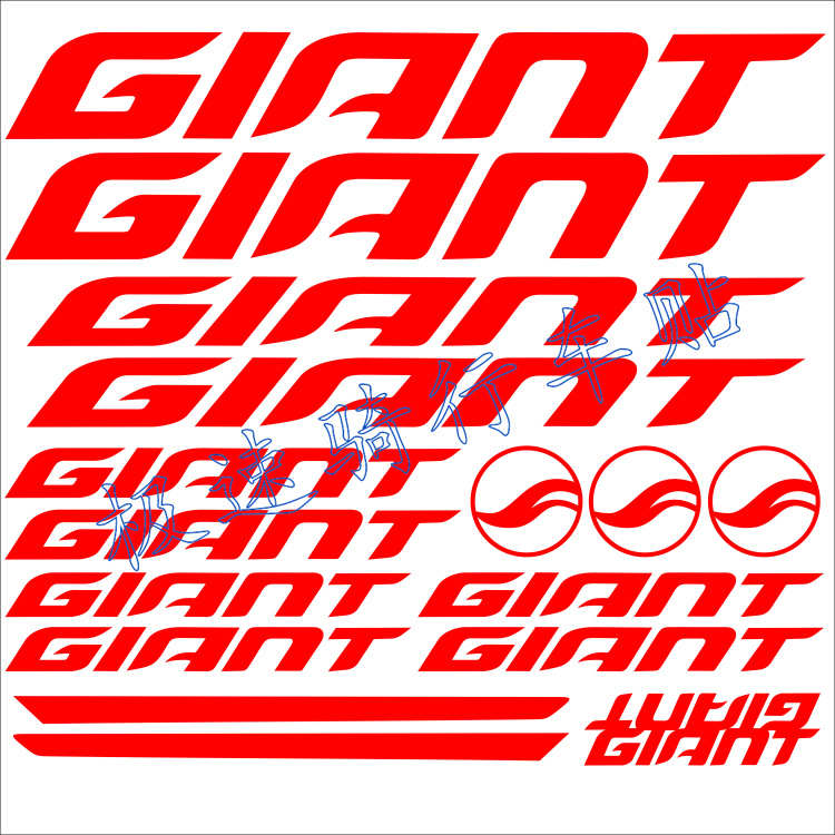 自行车贴纸公路车山地车新版车架贴纸 diy个性雕刻车架贴纸