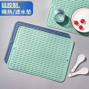 大号硅胶隔热垫加厚厨房防烫锅垫沥水碗盘垫子台面防滑减震菜板垫