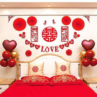 饰品娘家简单大方网红男方背景墙 女方婚房布置套餐喜字结婚新房装