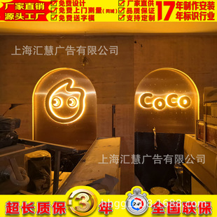 吸塑灯箱、点光源亮化工程,不锈钢字铁皮字,LED发光字