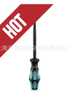 1205040 SZS 0,6X2,5 VDE - 螺丝刀 1205040 全新