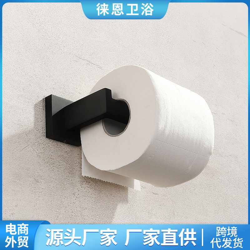 厂家直销黑色304不锈钢纸巾架防滑设计浴室打孔式挂钩单杆置物架