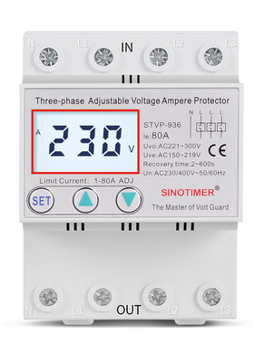 STVP-936三相自复式智能可调式限流过欠压保护器多功能数显380V