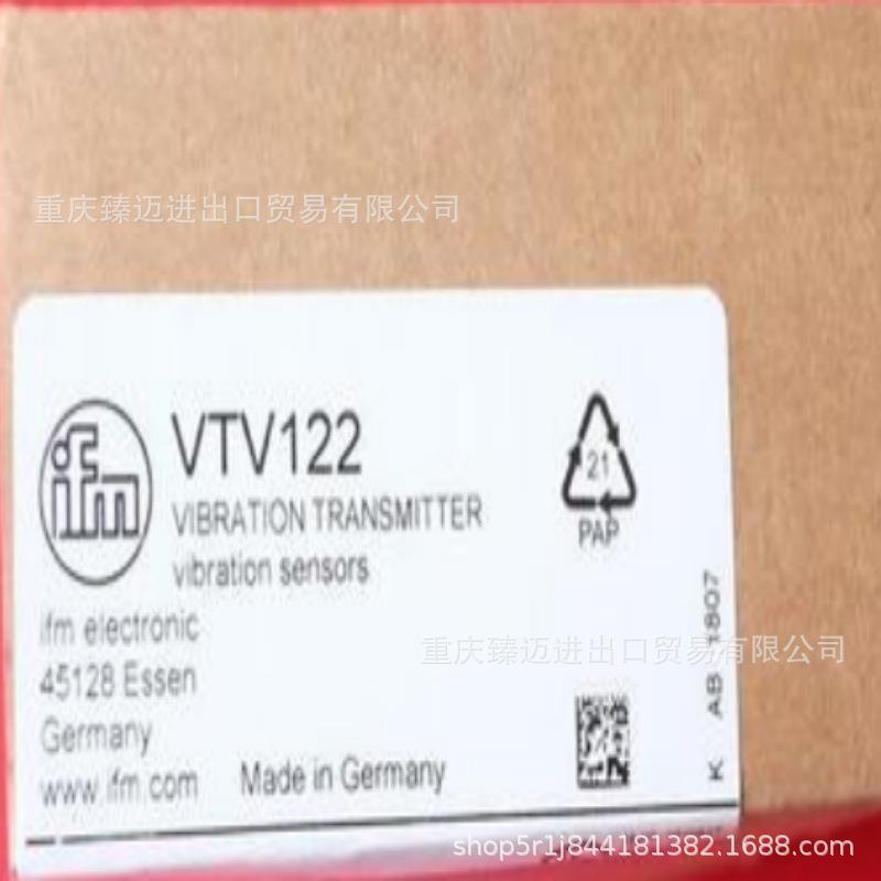 IFM易福门接近开关DI5009-DX2021-DD200-DI5007-DI5004-DI500