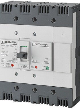 塑壳断路器TRMF4-H4总开关空气开关4P250A/65kA主开关高分断微型