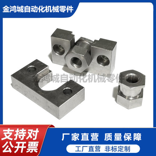 内螺纹FJRHA6-1.0浮动接头固定座HLRA10气缸连接防损固定件FJDHA8