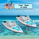 厂家直销快艇加厚玻璃钢快艇冲锋舟水上休闲电动观光游船游艺设施