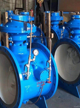 BFG7M43GR-16P DN150多功能水泵出口控制阀 膜片式管力阀