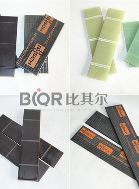 厂家普旭RA0250D真空泵旋片/叶片