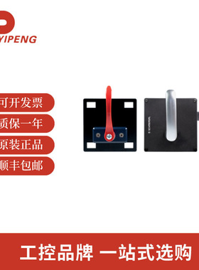 施迈赛103027215电磁安全锁AZ/AZM201-B30-LTAG1P20