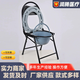 厂家供应高靠背便桶式坐便椅 老人坐便椅可折叠塑料坐面款现货