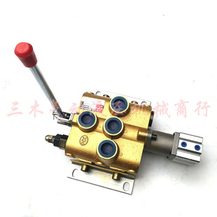 L20 SQZD 液压手动气动多路阀SQZD
