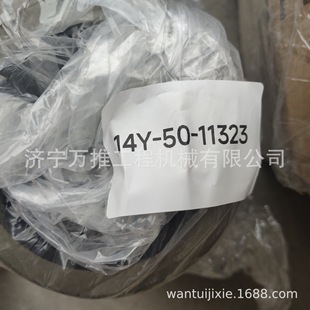 D70 推土机 14Y 11323 平衡梁密封 D65