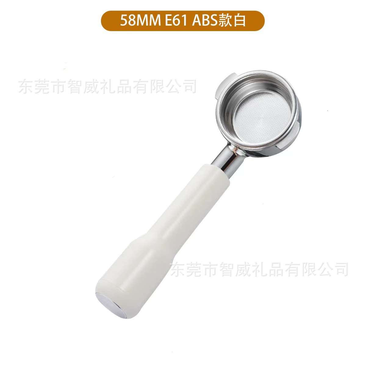现货爱宝E61 单层过滤网实木把手 咖啡机冲煮头58MM双耳无底手柄