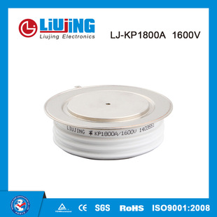 电气传动交流输电用单向可控硅 KP1800A1600V Y60KPE 晶体管