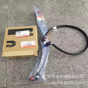 PC220 PC210 8MO 240 6D107发动机柴油管 PC200 QSB6.7