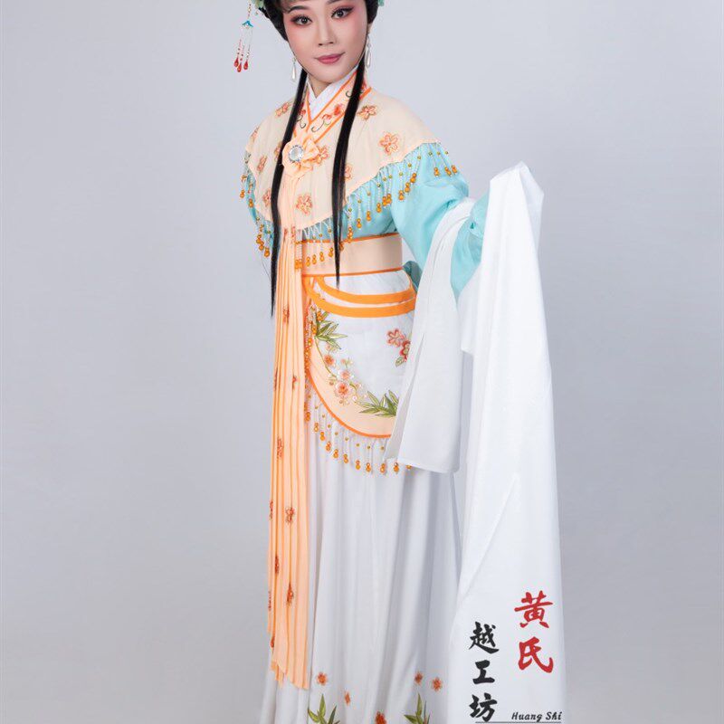 新品俏花旦戏服 m新款越剧黄梅戏红楼梦黛玉葬花仿真丝花旦衣