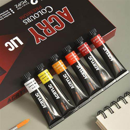 极速防水丙烯颜料套n装颜料美术生专用12色24色手绘墙绘水粉炳稀,文具电教/文化用品/商务用品,丙烯颜料,淘宝优惠券,粉丝福利购,淘宝优惠卷