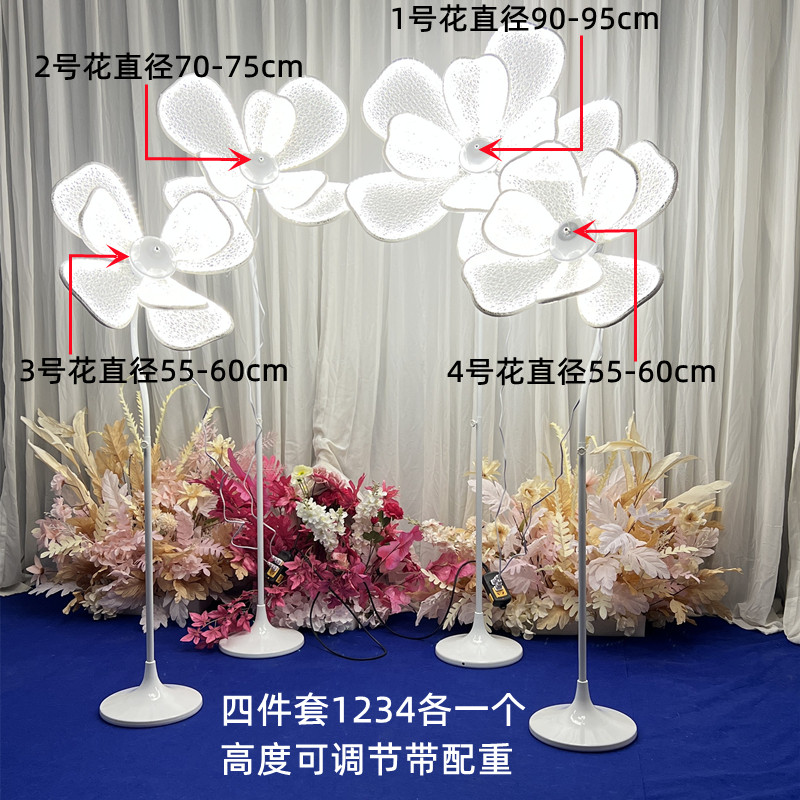 极速婚庆婚礼道具牡丹花发光路引灯t台蕾丝O铁艺舞台场景装饰布艺