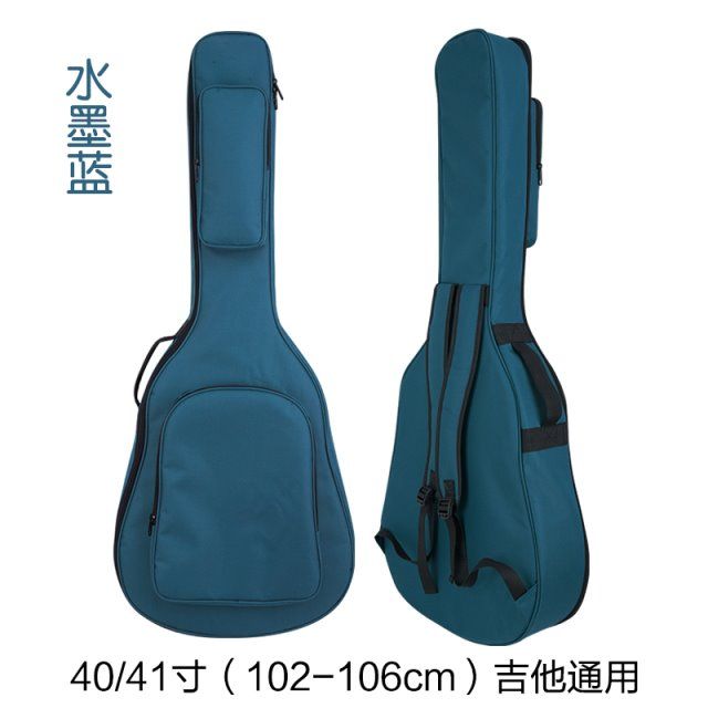 吉他包4b1寸36寸通用高颜值40寸加厚定制女生42寸个性古典3839寸