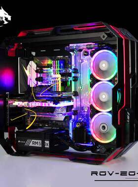 极速炽果 ZC-07分q体式水冷全铝钢化玻璃异型大机箱磁动力抖音支