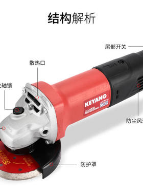 极速950W角磨机小型手持电动石材切割机打O磨机磨光砂轮机抛光机