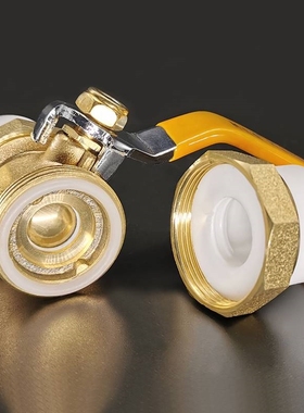 极速玉环柯美龙PPj-R球阀DN20-25-32球阀PN1.6双热熔双活接铜球阀