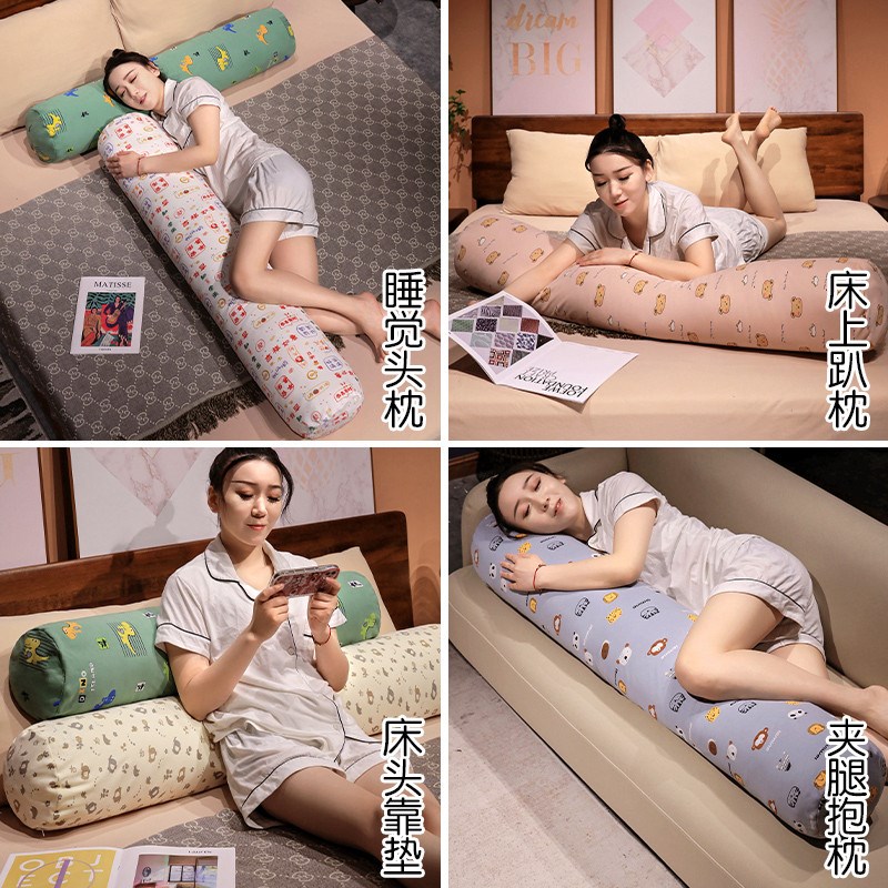 极速A类婴儿棉糖果长条抱枕夹A腿睡觉床上圆柱形枕头可拆洗男生款
