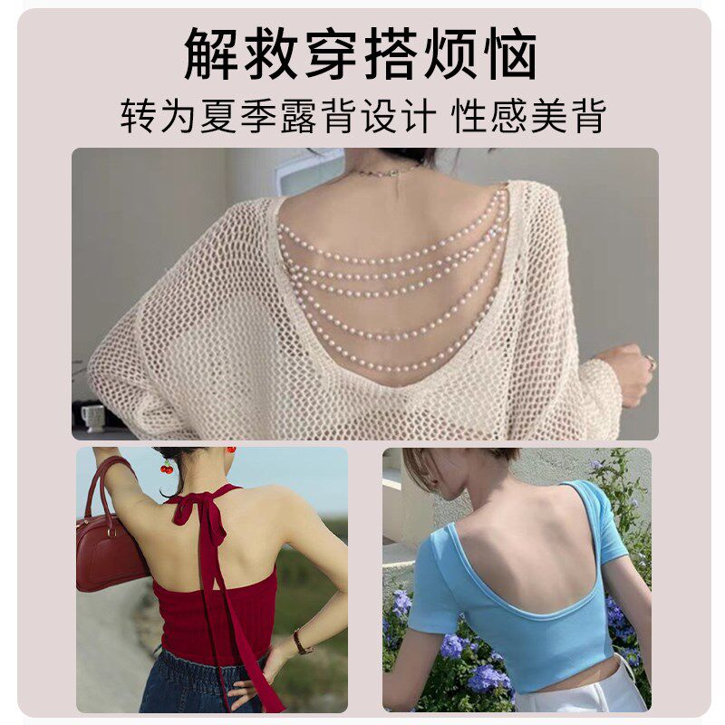新品U型美背内衣女2023爆款带胸垫外H穿背心一体聚拢小胸无痕露背
