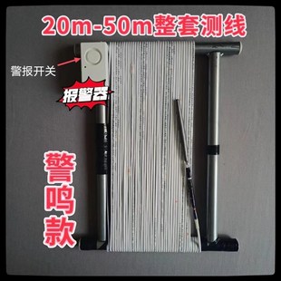 极速。塑胶70米绳子工地测井w绳钻孔桩测量尺测量绳吊锤百米100米