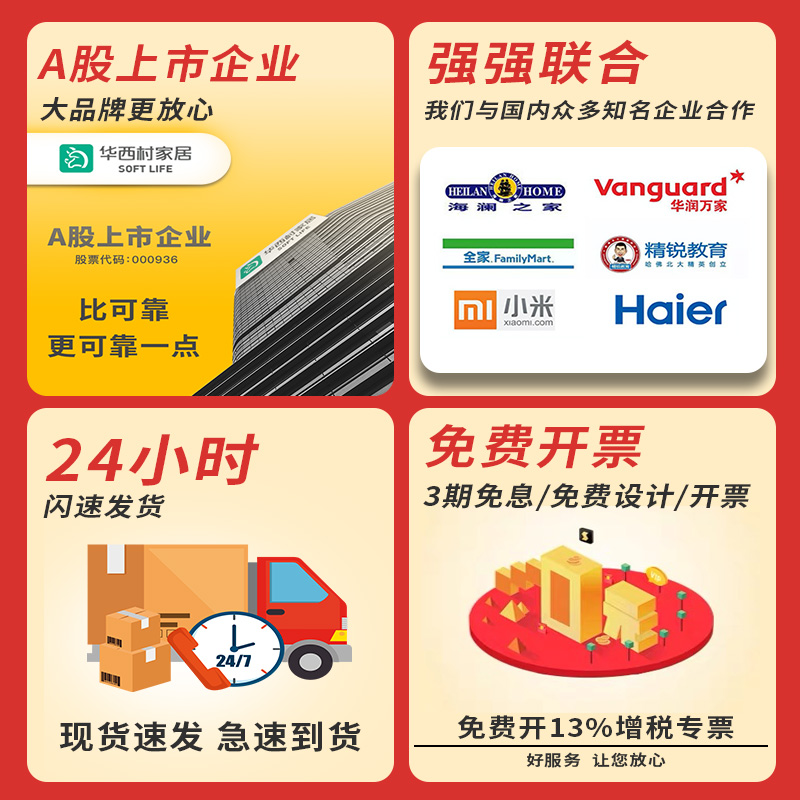 极速黑色货架f仓储家用物品定制多层铁架子落地仓库储物展示置物