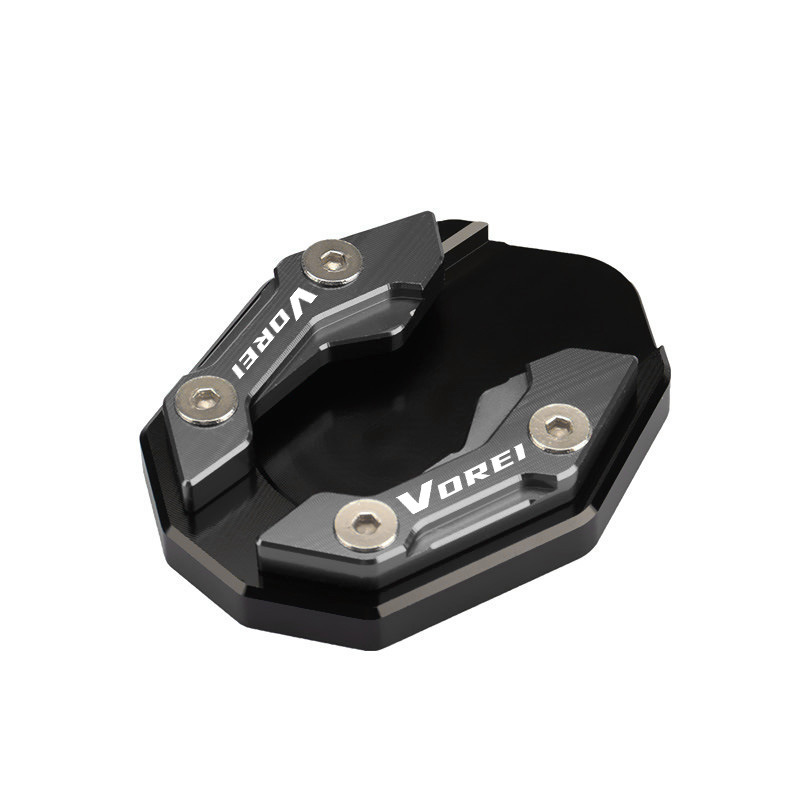 极速适用大阳VRF150VRS125改装F配件侧边撑加大铝合金小脚架加宽