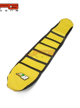 极速适用于RMZ45005-17黄色D越野摩托车改装颗粒防水防滑座皮套