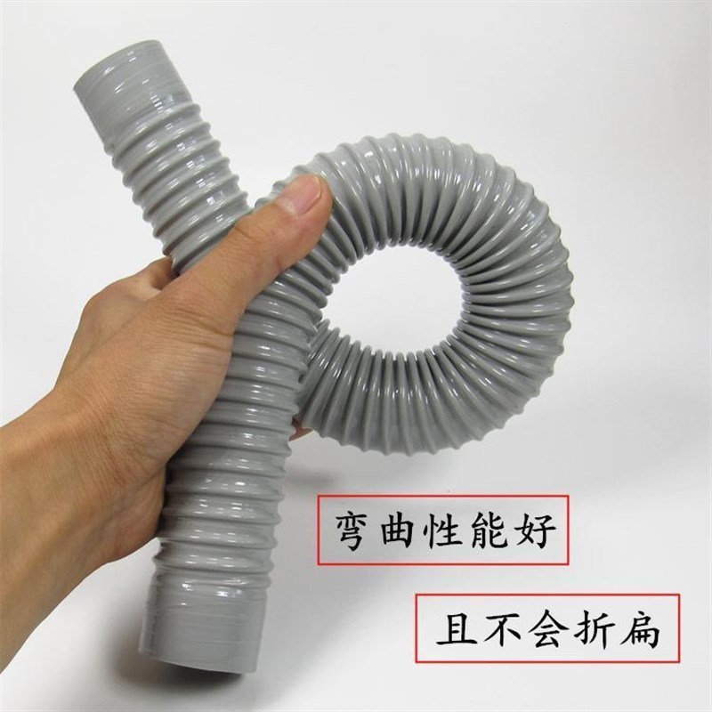 极速.水管内径50毫米40cm32mm大口径下水软管排下水Y道配件加长管