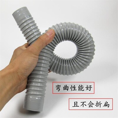 极速.水管内径50毫米40cm32mm大口径下水软管排下水Y道配件加长管