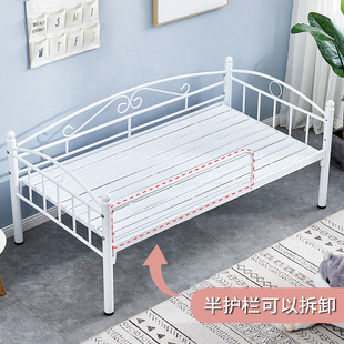 极速儿童牀带护栏单人小孩铁艺男孩小牀女M孩公主婴儿加宽牀拼接