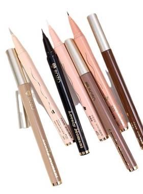 极速Waterperoof Matte Liquid Eyeliner Pen Lower Lashes Lying