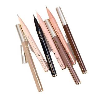 Eyeliner Liquid Pen Lower Lying 极速Waterperoof Lashes Matte