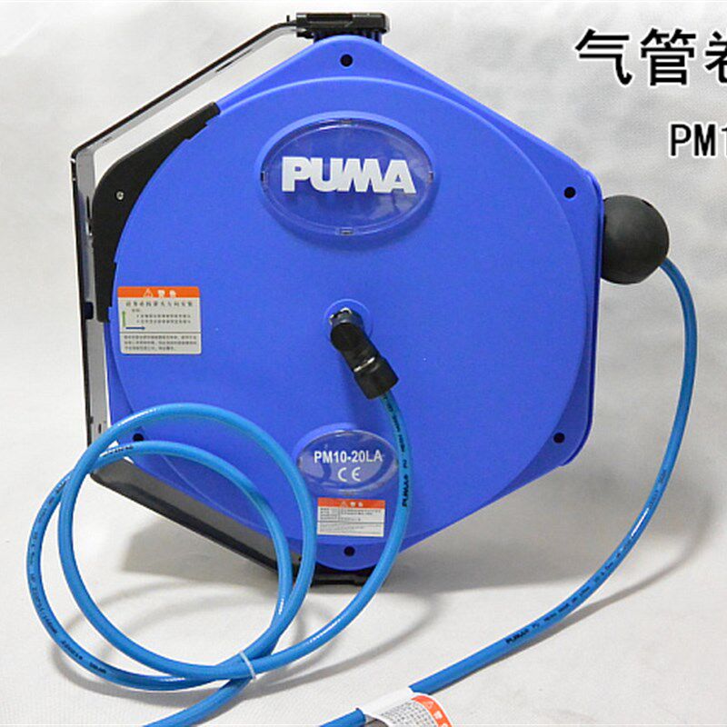 新品PUMA气鼓自动伸缩式卷管器气管绕B线器进口PU夹包纱管10*6.5