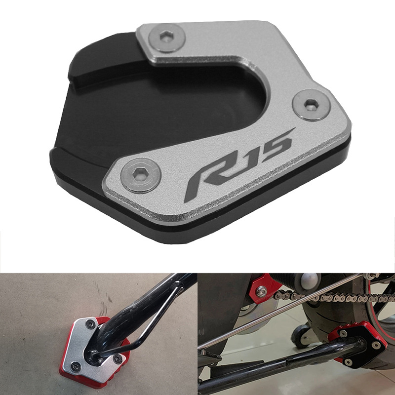 极速适用雅马哈YZFR15V3201z7-2020改装脚撑加大座脚架边撑加宽脚