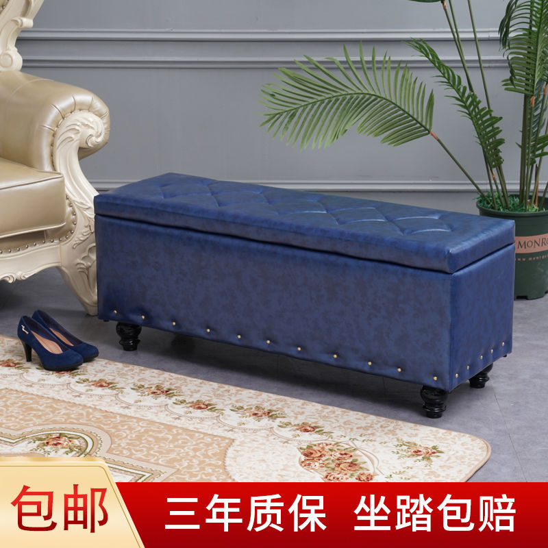 极速欧式皮质沙h发凳门口换鞋凳家用收纳长条凳床尾凳服装店储物