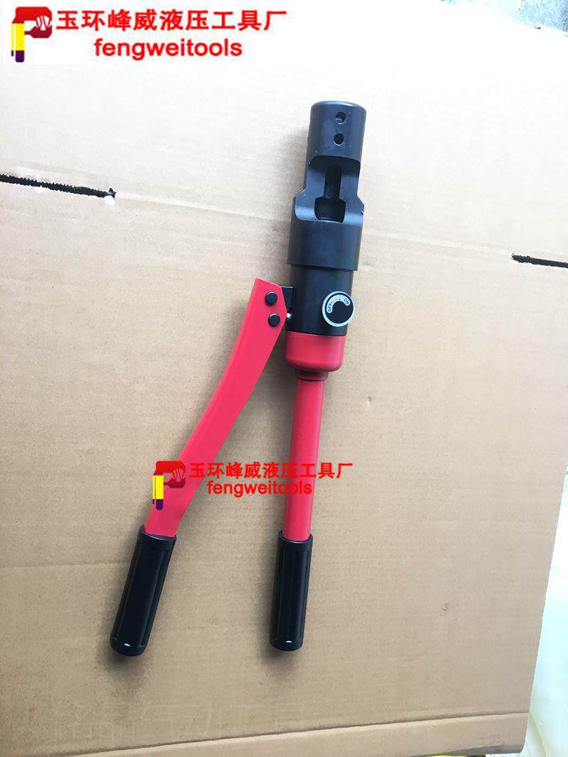 新品。液压冲子铰刀架子冲管架子一体液压钳O顶管架子千斤顶支架